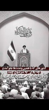 فیلم| مقاومت تنها راه پیروزی است؛ توهم تسلیم در برابر دشمن محکوم به شکست