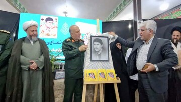 تصاویر/ مراسم گرامیداشت عملیات بیت‌المقدس در سفیدشهر