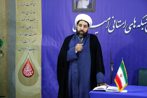 تصاویر/ نشست تشکیلاتی کادر شبکه های استانی امیر بیان علیه‌السلام