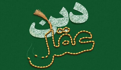 سیرتِ امام صادق (ع) کی روشنی میں عقل و دین کا باہمی تعلق