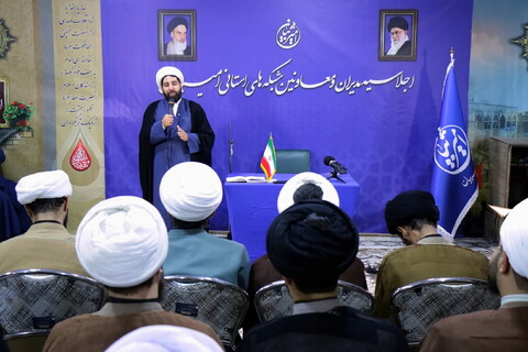 تصاویر/ نشست تشکیلاتی کادر شبکه های استانی امیر بیان علیه‌السلام