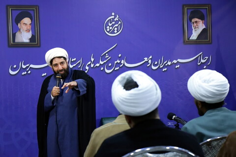 تصاویر/ نشست تشکیلاتی کادر شبکه های استانی امیر بیان علیه‌السلام