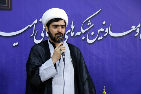 تصاویر/ نشست تشکیلاتی کادر شبکه های استانی امیر بیان علیه‌السلام