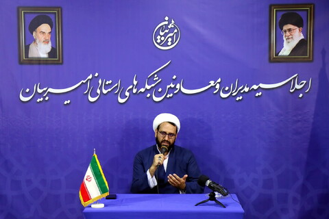 تصاویر/ نشست تشکیلاتی کادر شبکه های استانی امیر بیان علیه‌السلام