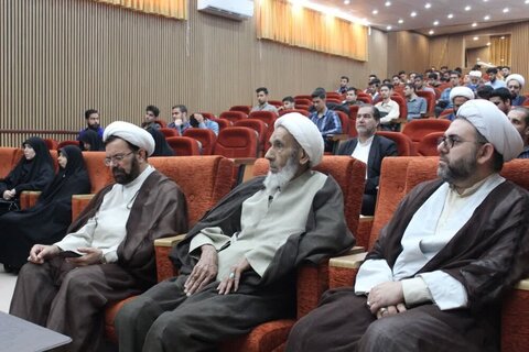 Conférence scientifique sur la civilisation irano-islamique à Qom