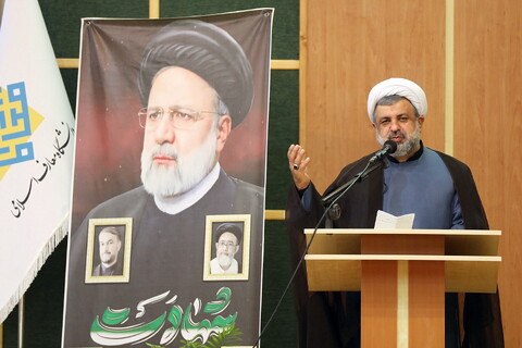 تصاویر/ همایش ملّی مدیریت تراز انقلاب اسلامی در اندیشه و سیره حضرت آیت‌الله خامنه‌ای رهبر معظم انقلاب اسلامی