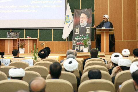 تصاویر/ همایش ملّی مدیریت تراز انقلاب اسلامی در اندیشه و سیره حضرت آیت‌الله خامنه‌ای رهبر معظم انقلاب اسلامی