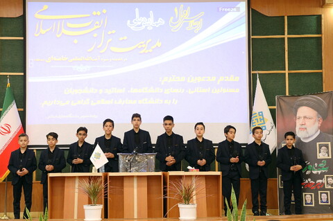 تصاویر/ همایش ملّی مدیریت تراز انقلاب اسلامی در اندیشه و سیره حضرت آیت‌الله خامنه‌ای رهبر معظم انقلاب اسلامی