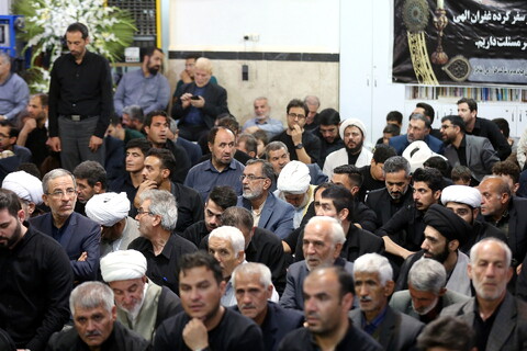 تصاویر/ مراسم بزرگداشت حجت الاسلام والمسلمین عبدالرحمان یوسف پور