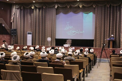 همایش «حوزه پیشرو و سرآمد»  کرمان