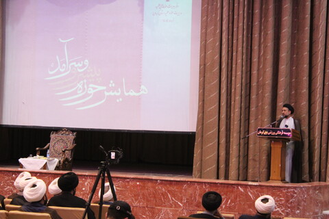 همایش «حوزه پیشرو و سرآمد»  کرمان