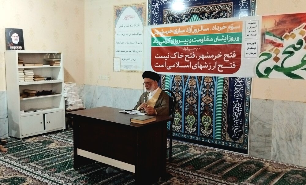 تجلیل از شهید رئیسی، پاسداشت ارزش‌ها است