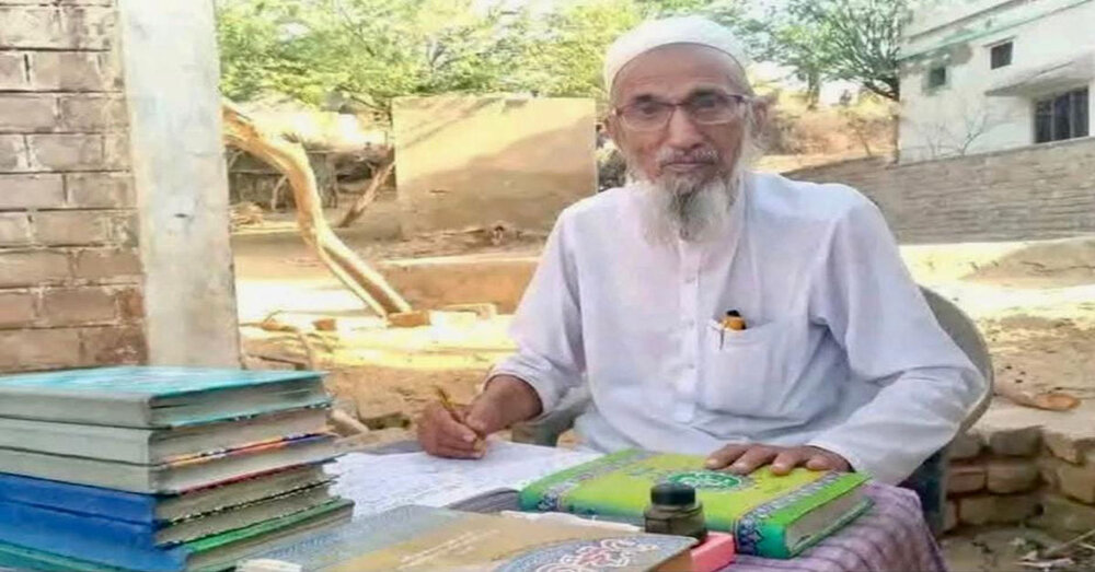 اولین ترجمه قرآن به زبان داتکی در پاکستان به اتمام رسید