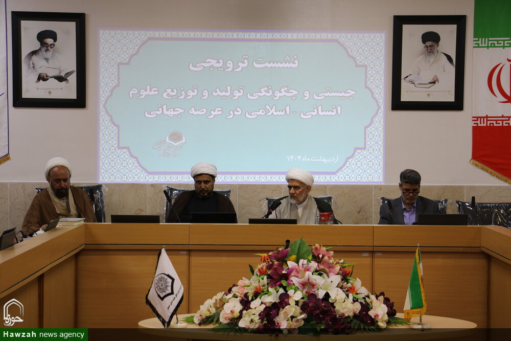 کارکرد جایزه جهانی شهید صدر ، فرهنگ سازی و تشویق طلبه به جهانی اندیشی است