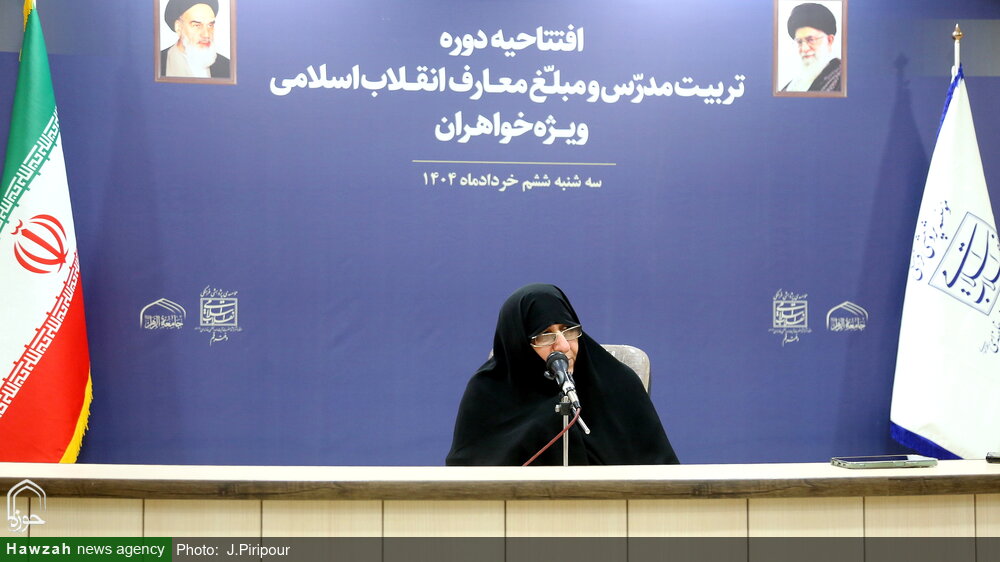 برقعی: برای تحقق «منشور روحانیت» منظومه فکری رهبر معظم انقلاب را بشناسیم / صلح میرزایی: زمینهسازی ظهور جز با روشهای امامین انقلاب رخ نمیدهد