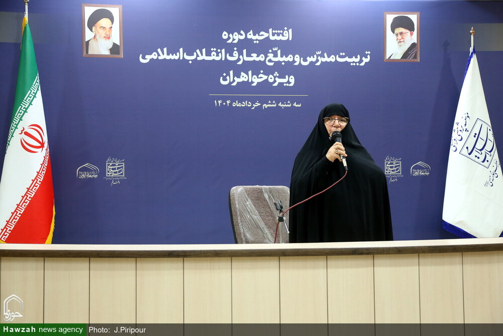 برقعی: برای تحقق «منشور روحانیت» منظومه فکری رهبر معظم انقلاب را بشناسیم / صلح میرزایی: زمینه‌سازی ظهور جز با روش‌های امامین انقلاب رخ نمی‌دهد