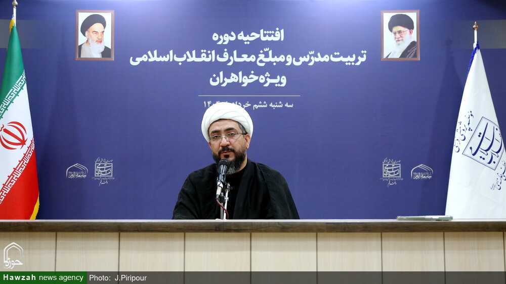 برقعی: برای تحقق «منشور روحانیت» منظومه فکری رهبر معظم انقلاب را بشناسیم / صلح میرزایی: زمینه‌سازی ظهور جز با روش‌های امامین انقلاب رخ نمی‌دهد