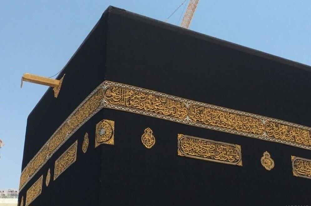 کسی که این نماز را به جای آورد در ثواب همه‌ی حاجیان شریک می شود