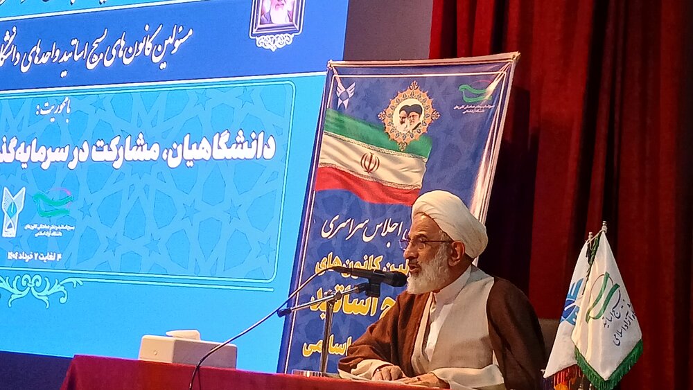 نخبگان حوزوی پیشتاز جهاد تبیین و تمدن‌سازی اسلامی باشند