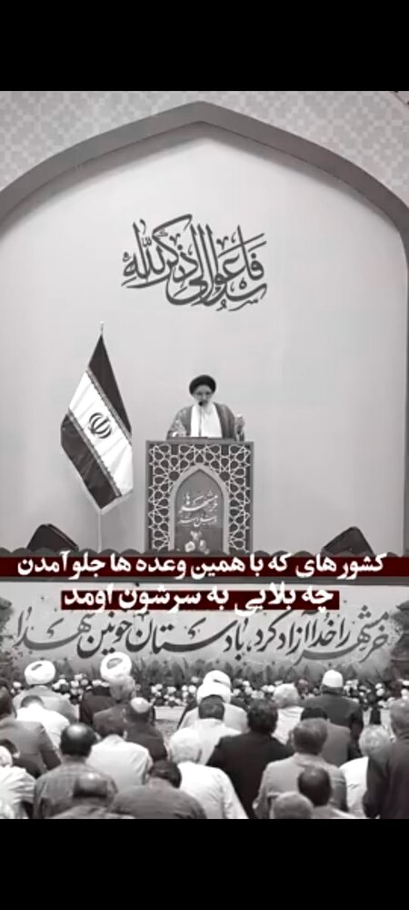 فیلم| مقاومت تنها راه پیروزی است؛ توهم تسلیم در برابر دشمن محکوم به شکست