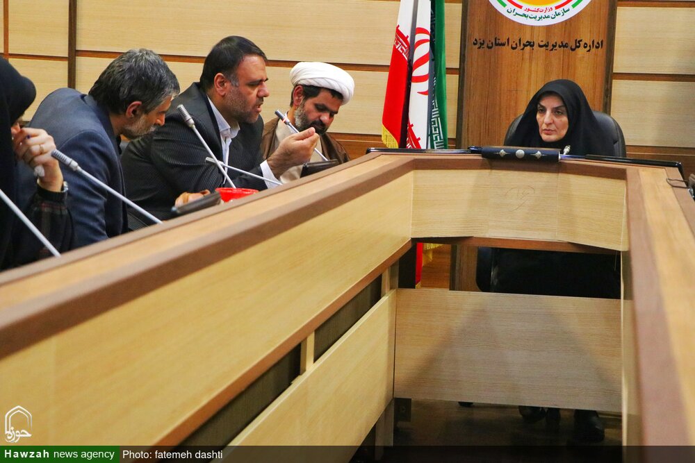 موسسه پیشگامان رسانه دارالعباده