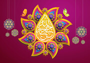 مدة الحكم العالمي للإمام المهدي (عليه السلام)