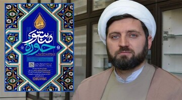 خوانش و مباحثه بیانیه رهبر معظم انقلاب از سوی حوزه علمیه خراسان