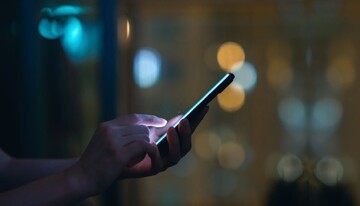 احکام شرعی | ارتباط با مرد نامحرم