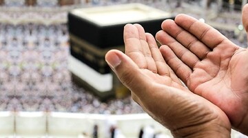 کیفیت و فضیلت نماز دهه اول ماه ذی‌الحجة