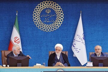 آسیب‌شناسی رئیس قوه قضائیه در رابطه با مقوله جذب سرمایه‌گذاری تولیدی و اقتصادی