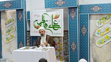 کانون خانواده نهادی مقدس و مرتبط با خداوند متعال است