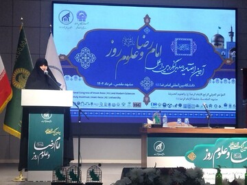 آستان قدس رضوی رسالت مهمی در حوزه خانواده و تربیت دارد/ سیاستگذاری ها در پرتو صیانت از کیان خانواده باشد