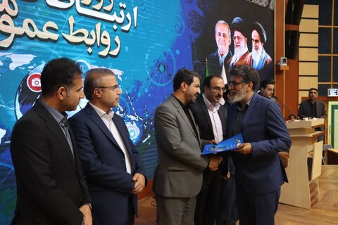 تصاویر / همایش شورای روابط عمومی‌های استان همدان