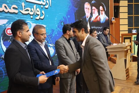 تصاویر / همایش شورای روابط عمومی‌های استان همدان