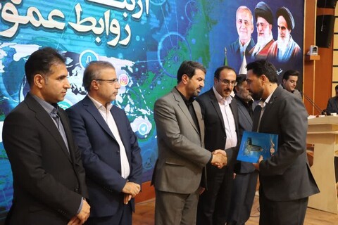 تصاویر / همایش شورای روابط عمومی‌های استان همدان