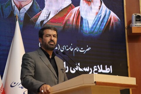 تصاویر / همایش شورای روابط عمومی‌های استان همدان