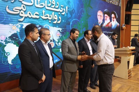 تصاویر / همایش شورای روابط عمومی‌های استان همدان