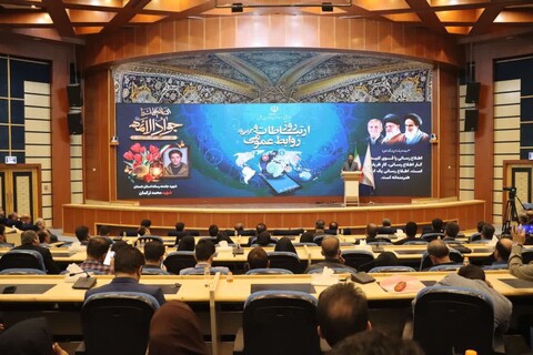 تصاویر / همایش شورای روابط عمومی‌های استان همدان