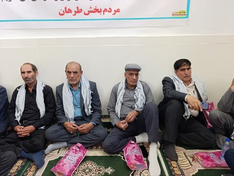 یادواره شهدا و آئین رونمایی از کتاب سروقامتان طرهان در کوهدشت