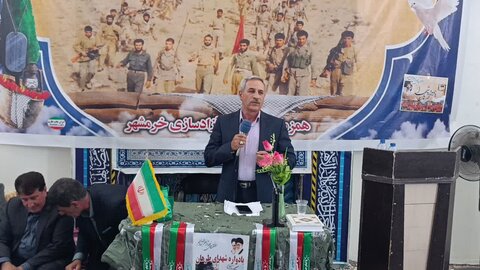 یادواره شهدا و آئین رونمایی از کتاب سروقامتان طرهان در کوهدشت