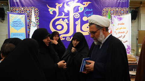 تصاویر / نشست صمیمی مبلغان تخصصی و سرگروه‌های تبلیغی دفتر تبلیغات اسلامی اصفهان