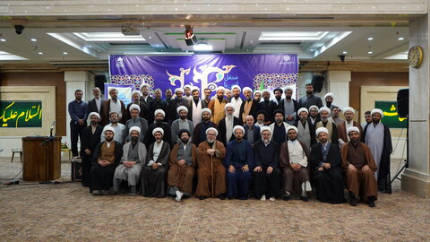 تصاویر / نشست صمیمی مبلغان تخصصی و سرگروه‌های تبلیغی دفتر تبلیغات اسلامی اصفهان