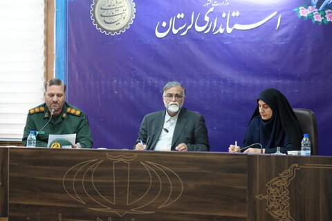 تصاویر جلسه هماهنگی ستاد بزرگداشت مراسم ارتحال حضرت امام (ره) در لرستان