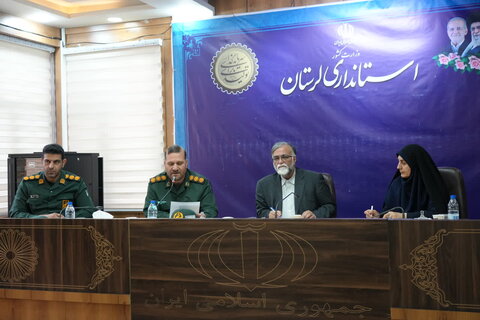 تصاویر جلسه هماهنگی ستاد بزرگداشت مراسم ارتحال حضرت امام (ره) در لرستان