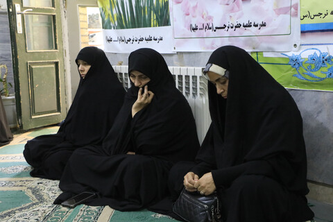 تصاویر| مراسم شهادت حضرت جواد الائمه در مدرسه علمیه نرجس بیرجند