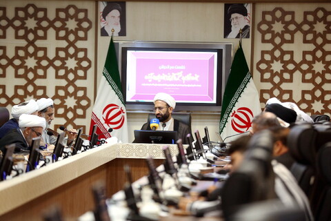 تصاویر/ نشست هم اندیشی حوزه ، نظام و نقش آفرینی حوزویان در آینده