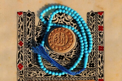 حديث روز | نماز میں سستی کا انجام