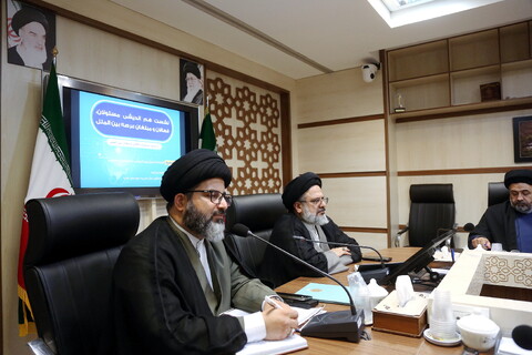 تصاویر/ نشست هم اندیشی مسئولان، فعالان و مبلغان عرصه بین الملل