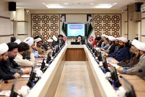 تصاویر/ نشست هم اندیشی مسئولان، فعالان و مبلغان عرصه بین الملل