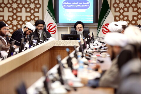 تصاویر/ نشست هم اندیشی مسئولان، فعالان و مبلغان عرصه بین الملل